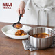 無(wú)印良品（MUJI）米瓷 咖喱 意大利粉 碟  盤子碟子餐具  MD7PCC4S 長(zhǎng)26*寬19.5*高5cm