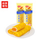 桃李蛋皮吐司面包早餐休閑零食虎皮卷下午茶糕點(diǎn)心630g源頭直發(fā)包郵