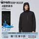 HALTI哈爾迪秋冬男士金標(biāo)P棉全壓膠防水防寒保暖棉服HIJEA59615S 隕石黑 XL 180