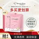 我的美麗日記（MY BEAUTY DIARY）日志臺(tái)灣原裝進(jìn)口面膜熊果素8片/盒光滑凈白水潤(rùn)