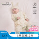 歡喜小熊3個(gè)月-2歲嬰兒秋季衣服高腰套裝寶寶秋衣秋褲純棉春秋內(nèi)衣兩件套