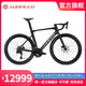 SUNPEED S新款速比特勝利EX+全碳纖維公路車VICTORY氣動(dòng)破風(fēng)自行車2025款 曜黑（7170電變） M碼（165-173）