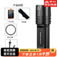 FENIX強(qiáng)光戰(zhàn)術(shù)手電筒 TK35UE V2.0 遠(yuǎn)射充電 超亮照酒 戶外搜索探險(xiǎn) TK35UE V2.0標(biāo)配，無(wú)電池