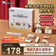 mobee文具套裝小學(xué)生大禮包男女孩7-14歲六兒童學(xué)習(xí)用品 生日開學(xué)季禮物 文具套裝