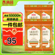 香滿園精品泰清香 茉莉香米 10斤*4/箱裝  秈米長粒米