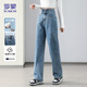 羅蒙【高腰顯瘦】牛仔褲女春季雙扣垂感寬松百搭直筒闊腿褲復古藍2XL