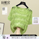 絲柏舍氣質(zhì)針織衫2025春裝新款女裝復(fù)古盤扣V領(lǐng)短款長(zhǎng)袖上衣