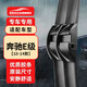 歐積無骨雨刮器/雨刷/雨刮片奔馳E級E200L/E260L/E300L/E400L(10-14款