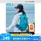 駱駝（CAMEL） 破曉登山包輕便戶外徒步雙肩包運(yùn)動(dòng)露營(yíng)休閑旅行通勤登山背包男 1S32267148C，湖藍(lán) 18L