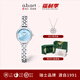愛(ài)彼雅（a.b.art）海藍(lán)小銀表石英機(jī)芯腕表女款生日禮物三八女神節(jié)送女友閨蜜手表 FC24-106-6S(深海小圓表)