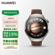 華為（HUAWEI）Watch4pro智能手表watch4 血氧監(jiān)測 eSIM通話 健康評估一鍵微體檢運動防水成人禮物 WATCH 4Pro【木星棕】48mm