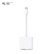 電駝OTG轉接器充電2合1適用蘋(píng)果13/14/15/16/17手機連U盤(pán)手機轉換頭直播連無(wú)線(xiàn)麥聲卡讀取大容量硬盤(pán) 雙口蘋(píng)果16/15*OTG轉換器（支持無(wú)線(xiàn)麥/硬盤(pán)