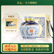 李渡封壇酒 青花 濃特兼香白酒 瓷壇 禮盒 52度 1000mL 2壇 【原箱發(fā)貨】