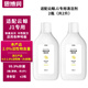 思博潤適配云鯨配件J1專用云鯨清潔劑除菌清洗劑清潔液云鯨配件耗材 J1專用2瓶【2%活性物，清香，除菌除垢，2升