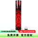 亞獅龍（RSL） 亞獅龍RSL羽毛球比賽訓(xùn)練鴨毛球 12只裝/桶 耐打穩(wěn)定 RSL3號(hào)（1桶裝77速） 1筒