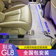 優(yōu)束適配【別克gl8陸尚航空鋁地板】2025新款GL8腳墊ES胖頭魚653PHEV 全新25款別克GL8陸尚先享尊智享