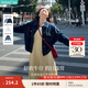 茵曼（INMAN）章若楠同款復古休閑女裝短款牛仔外套2025年秋季新款長袖上衣 深牛仔藍-18518171【好評返現(xiàn)】 M