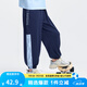 左西童裝男童褲子夏季輕薄透氣2025新款兒童速干網(wǎng)眼運(yùn)動(dòng)褲防蚊褲 藏青色 【吸濕速干】 130 cm
