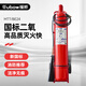 援邦 新國標(biāo)二氧化碳滅火器【5年有效|機(jī)房精密儀器圖書館用】國家消防認(rèn)證 24KG二氧化碳滅火器