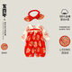 龍喜年周歲女寶寶衣服嬰兒純棉紅滿(mǎn)月百天宴唐裝國風(fēng)拜年連體抓周禮服冬 宮墻紅葉子發(fā)帶套裝 上團鳳下團龍 66cm
