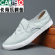卡帝樂鱷魚（CARTELO）春夏季男鞋一腳蹬帆布鞋男駕車軟底樂福鞋透氣北京布鞋男休閑板鞋 20042灰綠色 41