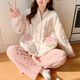 孕婦睡衣秋冬款孕期專用冬季加厚加絨珊瑚絨產(chǎn)后家居服哺乳 MY-9916 XL 【建議120-140斤】