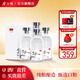 金六福一見(jiàn)如故 50.8度雅致香型純糧食白酒 過(guò)節(jié)送禮自飲酒【宴請(qǐng)送禮】 50.8%vol 500mL 4瓶 禮盒裝 50.8度