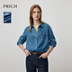 PRICH【萊賽爾】復古寬松翻領(lǐng)牛仔襯衫2025秋季新款休閑上衣女 55靛藍色 M (165)
