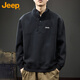 吉普（JEEP）衛衣男士立領(lǐng)春秋季寬松刺繡打底衫休閑上衣男裝 黑色    2XL   