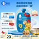 嘉寶（GERBER）樹莓蘋果梨泥 6月齡寶寶零食嬰幼兒輔食果泥90g