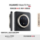 HUAWEI Mate 70 Pro+ 16GB+512GB鴻蒙NEXT先鋒版 墨韻黑 高亮鈦玄武架構(gòu) 紅楓原色影像華為鴻蒙智能手機(jī)