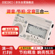 SEIKO日本精工電子節(jié)拍器調(diào)音器鋼琴吉他考級樂器配件通用STH200P