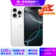 Apple Phone 16 Pro Max  支持移動(dòng)聯(lián)通電信5G 雙卡雙待 蘋果手機(jī) 16 promax 白色鈦金屬 【準(zhǔn)新】512GB 【3期免息+大禮包】 三年老店+五星店鋪+三年質(zhì)保