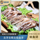 應魷盡魷鮮凍魷魚(yú)須三去免處理八爪魚(yú)燒烤魷魚(yú)爪燒烤火鍋食材凈重350g （350g*5袋）共 3.5斤(凈重)