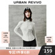 UR【UR防曬衣】2025春季新款女裝分割線拉鏈防曬外套UWS150001 冷灰 S
