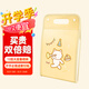 廣博(GuangBo)A4風(fēng)琴包文件夾學(xué)生試卷收納袋收納冊作業(yè)插頁袋整理收納神器黃色 A76004