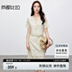 尚都比拉小香風(fēng)套裝女春夏V領(lǐng)刺繡短款開衫直筒半身裙兩件套 淺杏色  M 