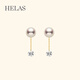 helas赫拉有核淡水珍珠耳釘14K金耳飾培育鉆石耳墜珍珠之淚 6.5-7mm 14K金 黃金色
