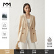 麥檬MM麥檬秋冬時尚通勤西服職業(yè)裝米色西裝外套上衣女5992110681 米色 S