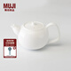 無(wú)印良品（MUJI）骨瓷 茶壺 茶具泡茶壺水壺 500mL