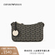 EMPORIO ARMANI/阿瑪尼官方旗艦【禮物】新款女士長方形老花單肩斜挎包2025夏季 FC033-黑色/淡褐色