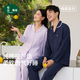松山棉店棉柔開(kāi)衫長(cháng)袖家居服套裝情侶柔軟親膚透氣棉睡衣男女時(shí)尚春季新款 女士-丁香紫 L 推薦 女士110-125斤、男士140-155斤