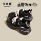 卡米高9cm內(nèi)增高老爹鞋女2025夏季新款網(wǎng)面透氣顯瘦運(yùn)動(dòng)時(shí)尚休閑鞋潮ins 黑色內(nèi)增高9cm 35 (225mm)
