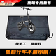 OEMG代駕后備箱墊布小車(chē)防塵墊布防水防塵罩可折疊車(chē)尾箱蓋布代駕專(zhuān)用 后備箱單層墊布【70×120cm】