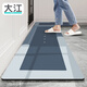 大江 廚房地墊長(cháng)條家用防水防油腳墊門(mén)口防滑墊可擦洗墊子 貝加爾湖畔(矩形)-藍 45cm*75cm 組合裝【+45x150cm】