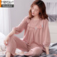 莫代爾睡衣女春秋季棉質(zhì)薄款長(cháng)袖長(cháng)褲夏款套裝媽媽中老年大碼家居服 M206 L 90-120斤