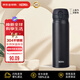 膳魔師（THERMOS）保溫杯不銹鋼水杯磨砂黑500ml保冷杯子便攜男女士學(xué)生禮物JNL-502