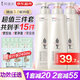 阿道夫洗發(fā)水護(hù)發(fā)素沐浴露三件套裝組合家庭裝控油去屑滋潤留香乳男女士 [凈屑+控油洗發(fā)+沐浴]520ml3瓶裝
