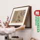 尚錦美舍實(shí)木高檔電表箱裝飾畫宋式美學(xué)中式復(fù)古竹子遮擋配電箱掛畫電閘箱 《1號(hào)畫芯》 40cm*50cm 北美黑胡桃-向左打開