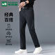 木林森（MULINSEN）直筒牛仔褲男簡(jiǎn)約百搭修身輕商務(wù)休閑男士長(cháng)褲 黑色 31